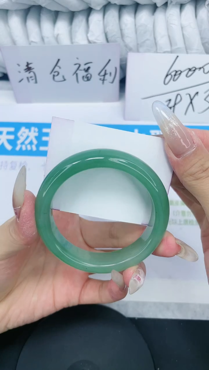 【闪购商品】石英质玉手镯未镶嵌多样性发货-135-62/3