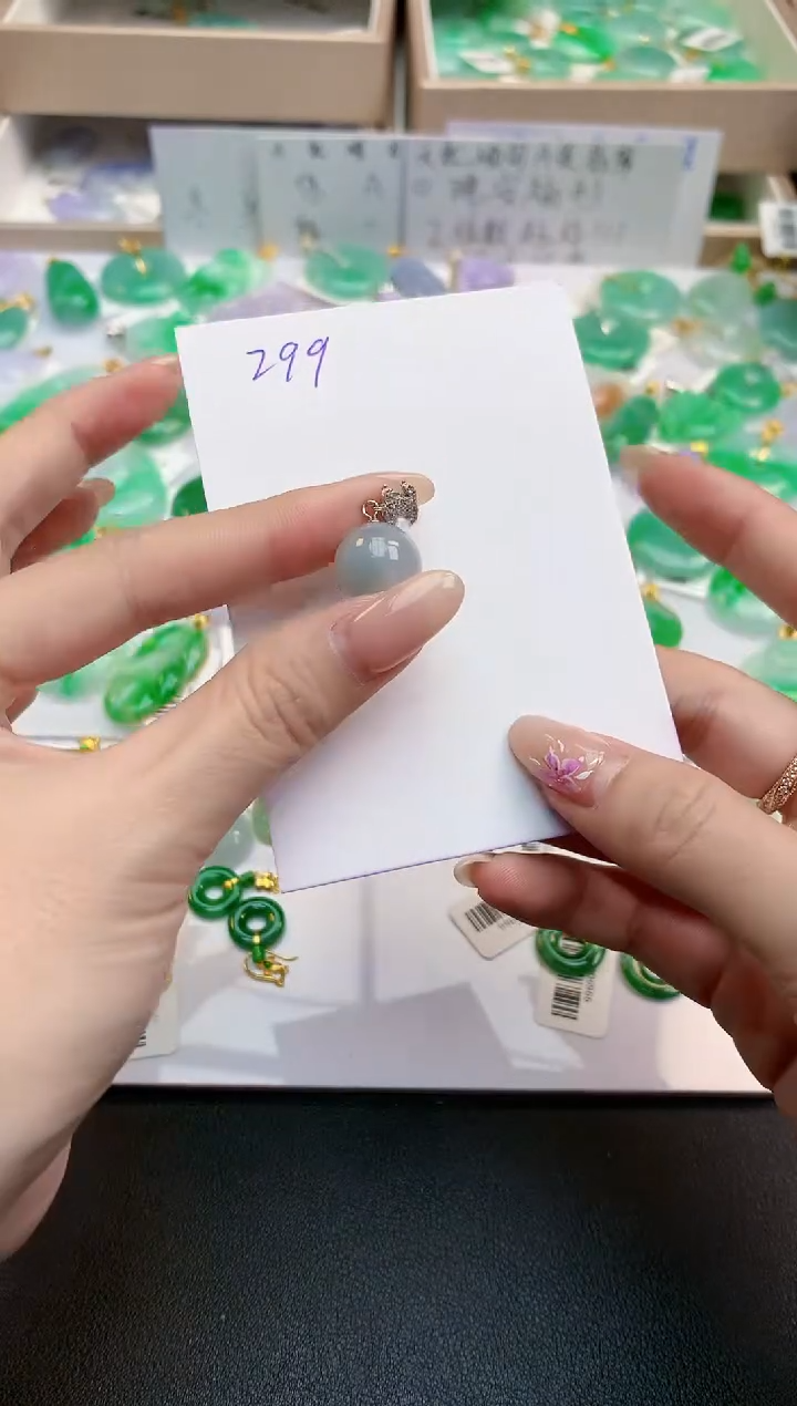 颈饰未镶嵌翡翠天然缅甸A货翡翠