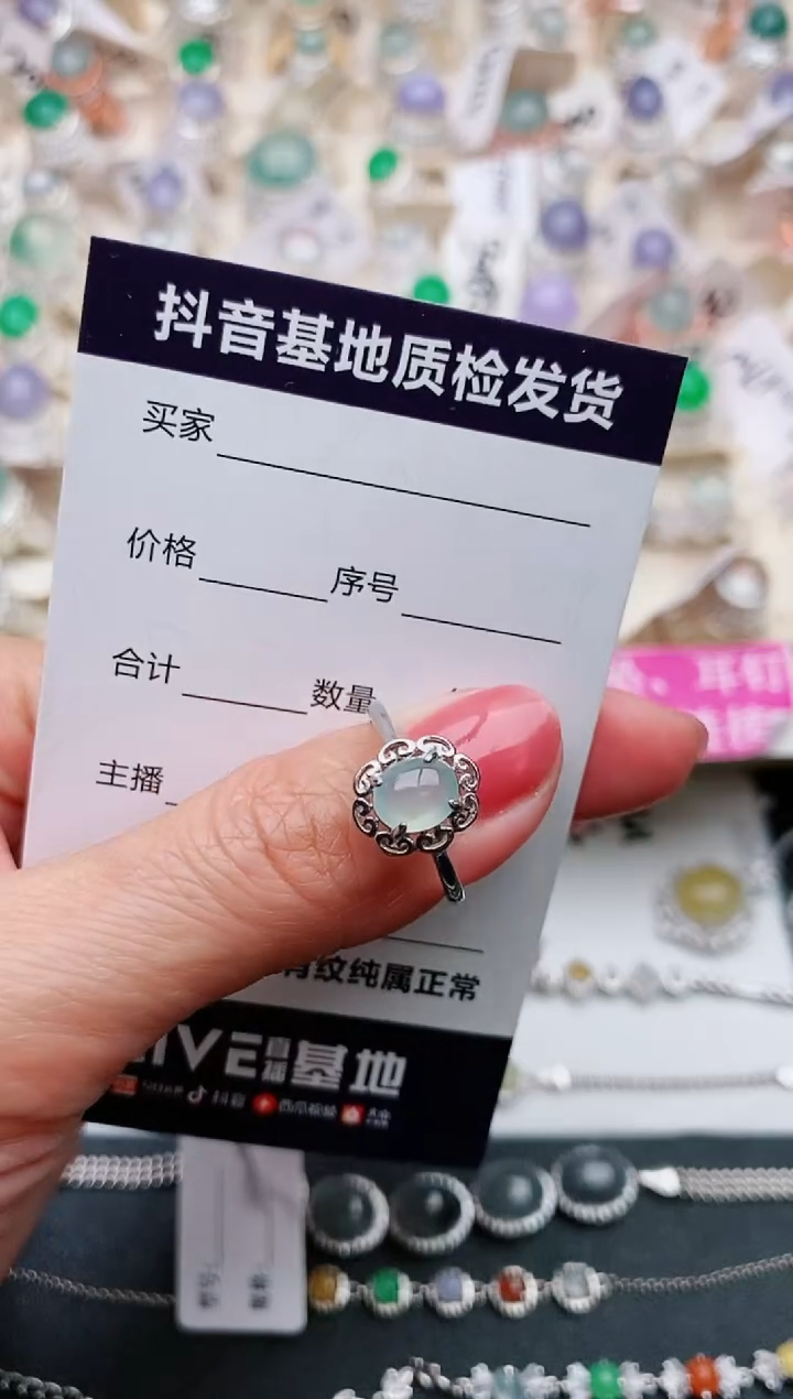 【闪购商品】翡翠戒指银S925镶嵌..........