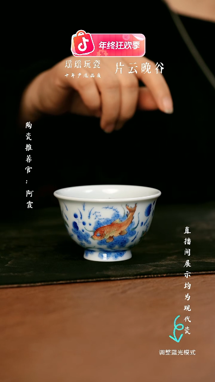 瓷瓷瓷瓷瓷瓷瓷瓷