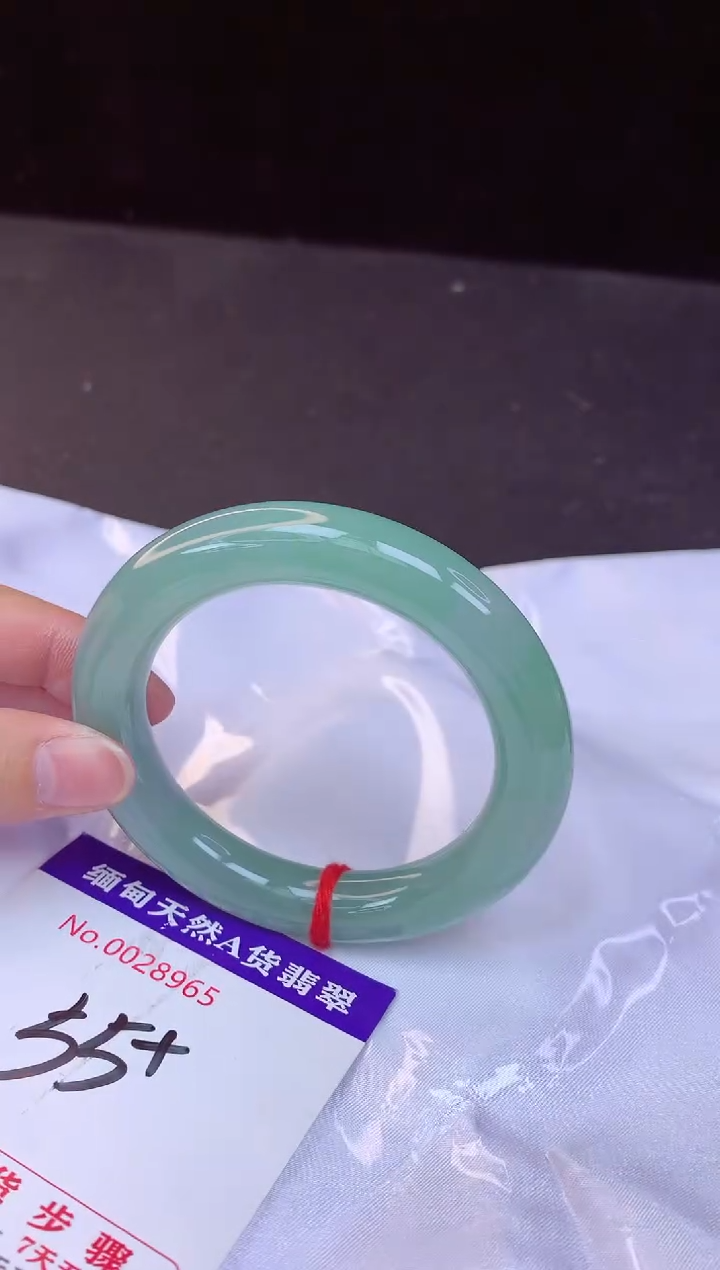 【闪购商品】翡翠手镯未镶嵌55+             