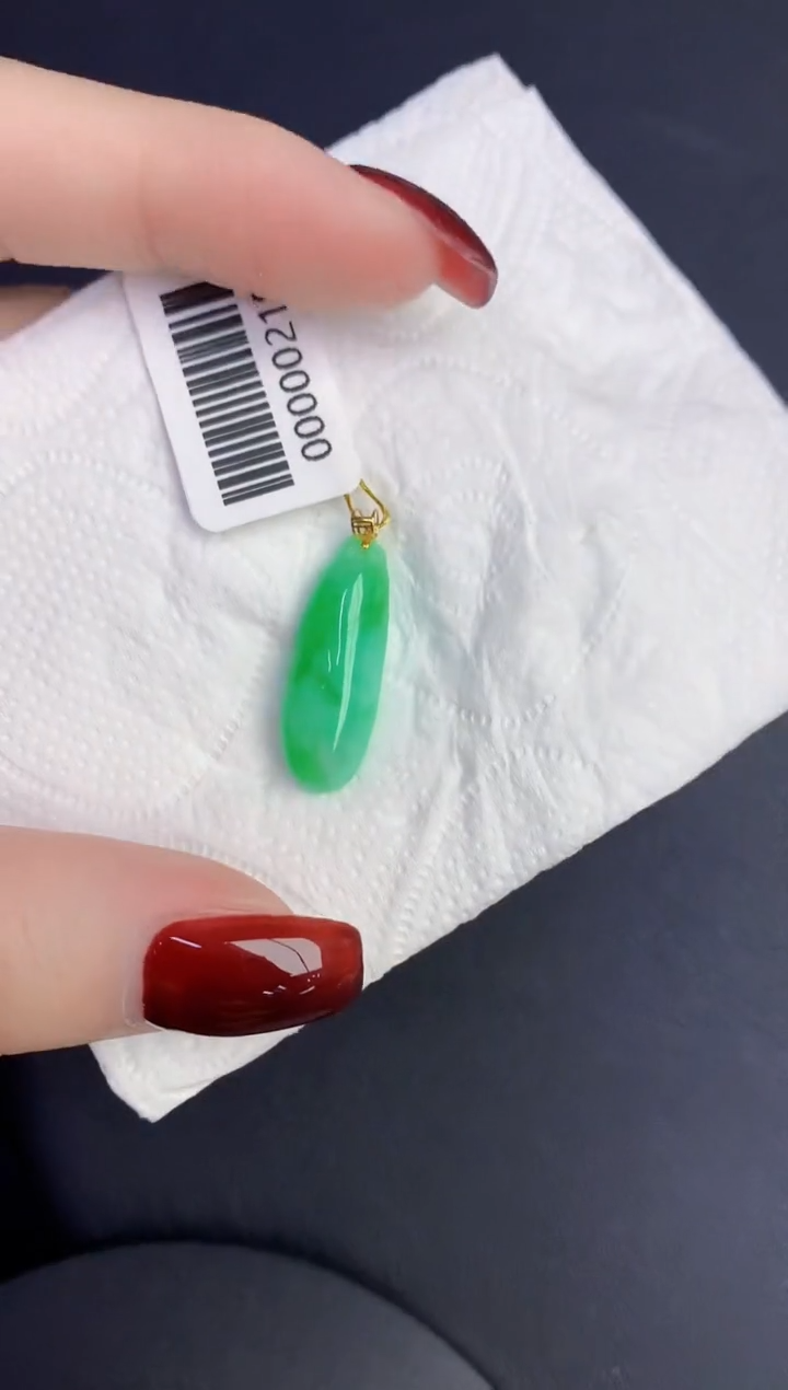 颈饰18K金镶嵌翡翠缅甸天然翡翠a货