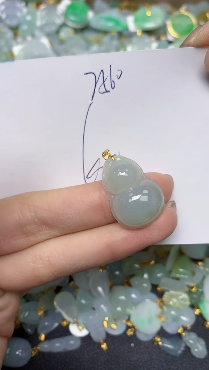 【闪购商品】翡翠颈饰18K金镶嵌天然翡翠A货