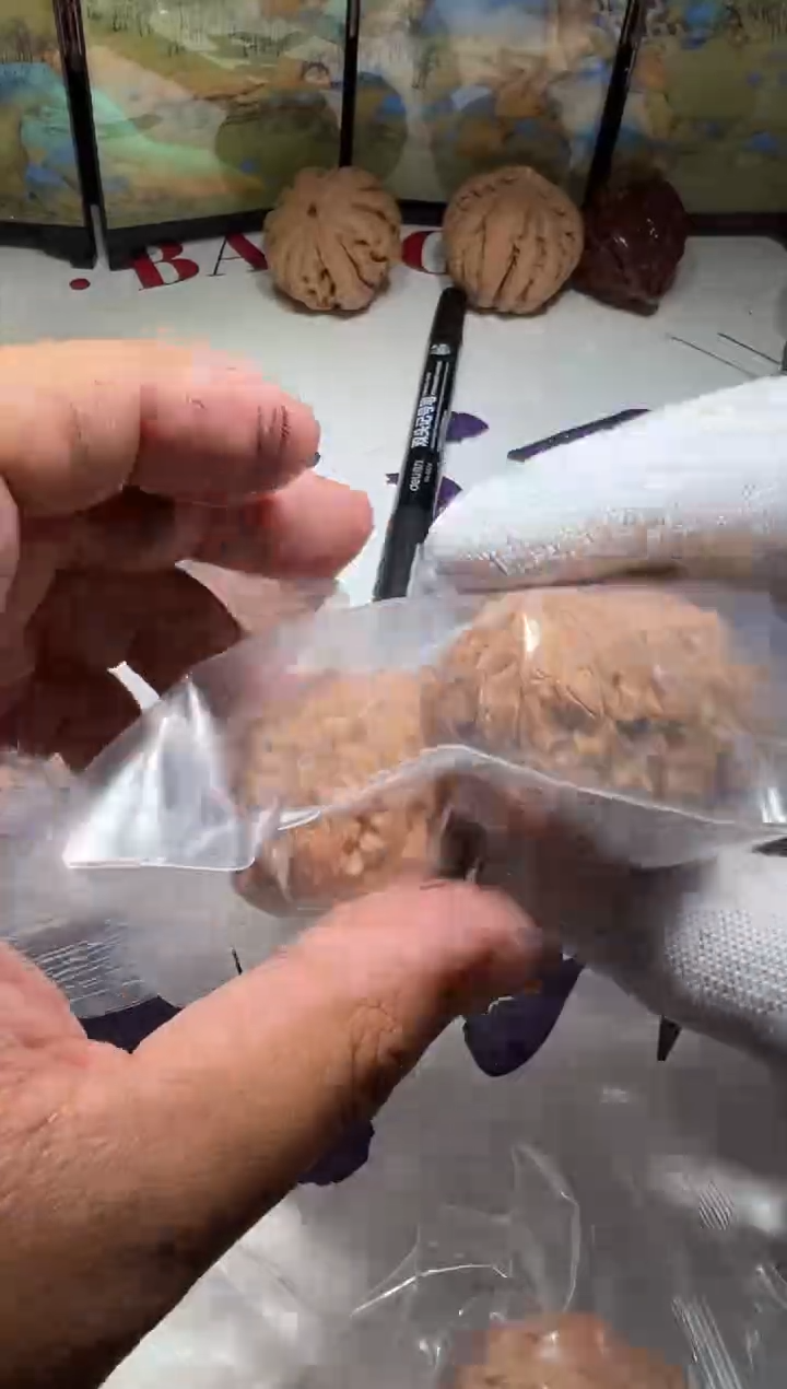 【闪购商品】文玩核桃把件宝阁文玩核桃 磨盘