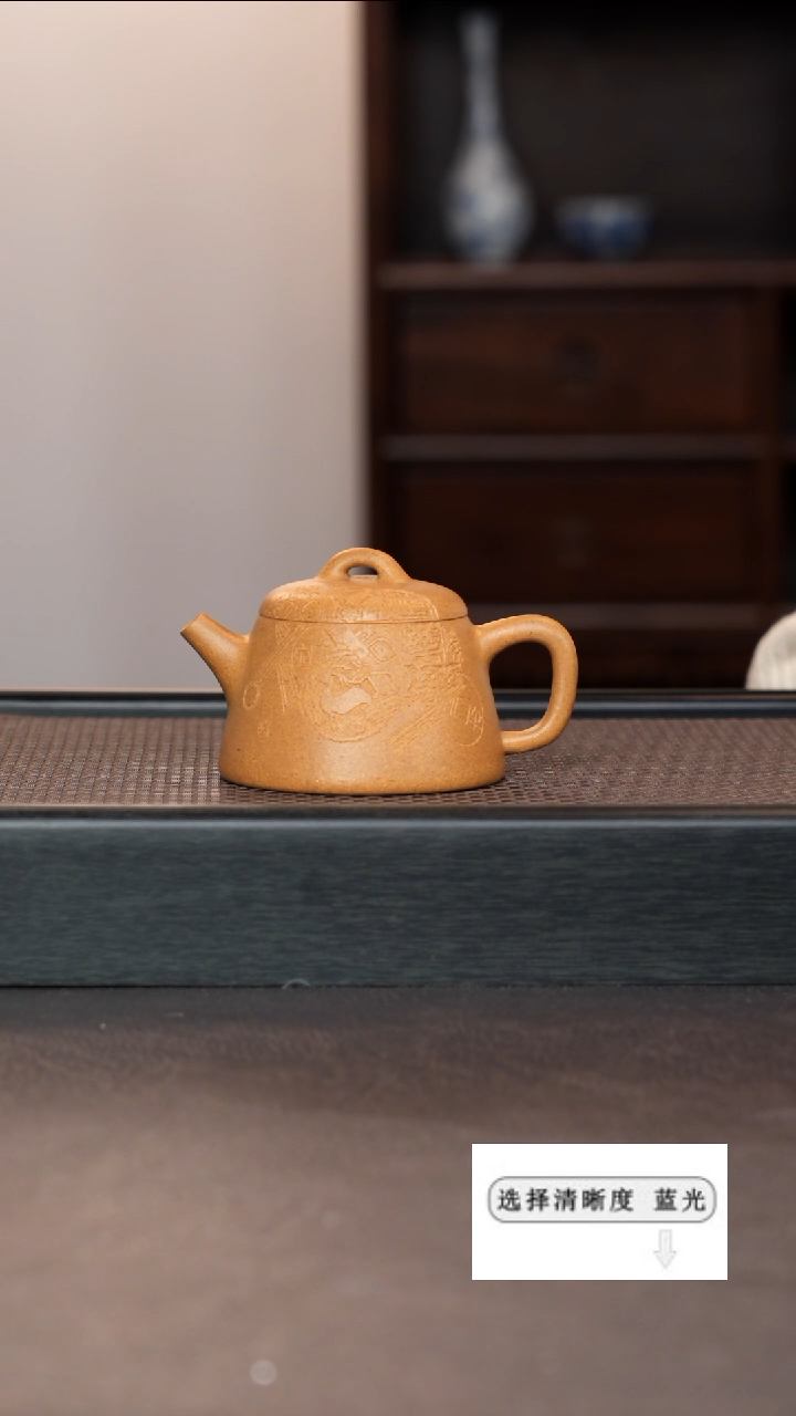 【闪购商品】紫砂茶壶999999999999999999