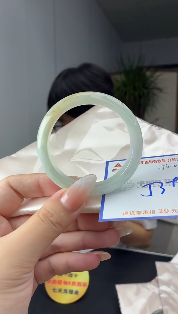 未镶嵌手镯翡翠111111111