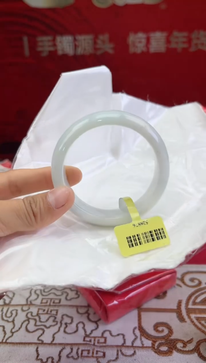 【闪购商品】翡翠手镯未镶嵌9翡翠手镯