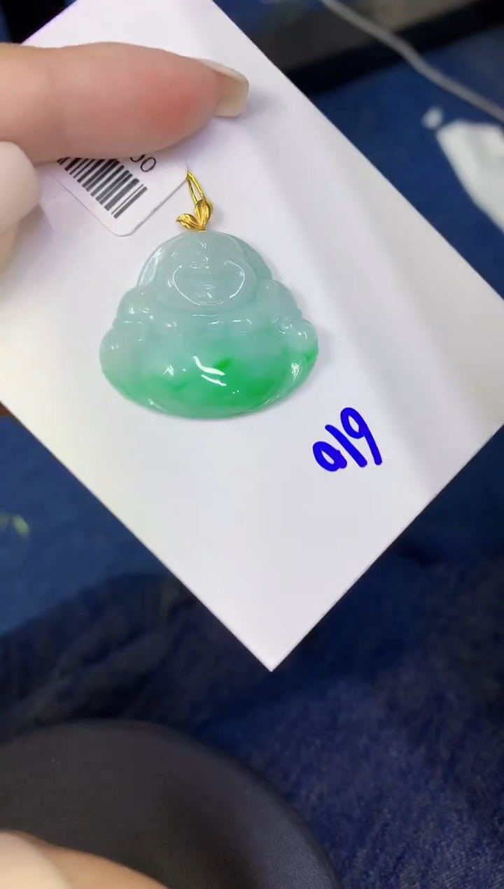 颈饰18K金镶嵌翡翠缅甸天然翡翠A货