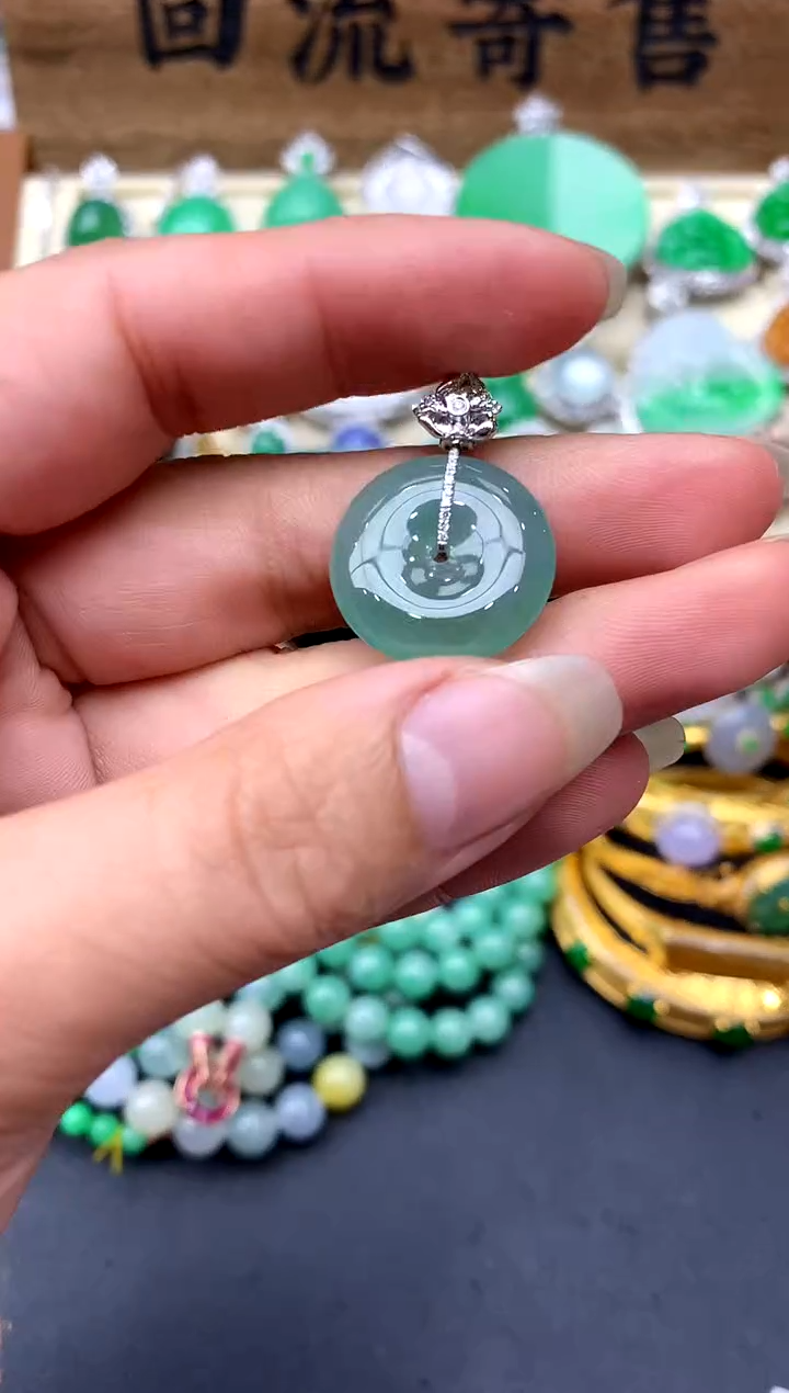 【闪购商品】翡翠颈饰18K金镶嵌295-中国好珍宝