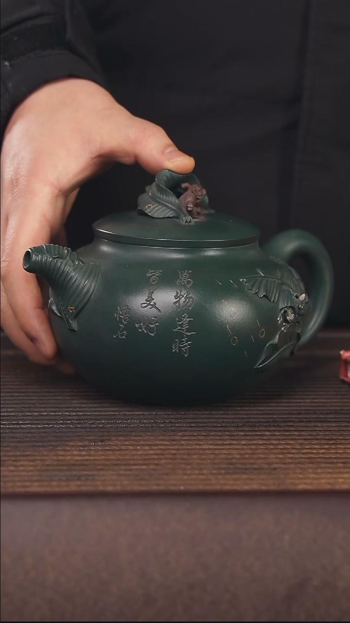 【闪购商品】紫砂茶壶500cc顾氏手工紫砂