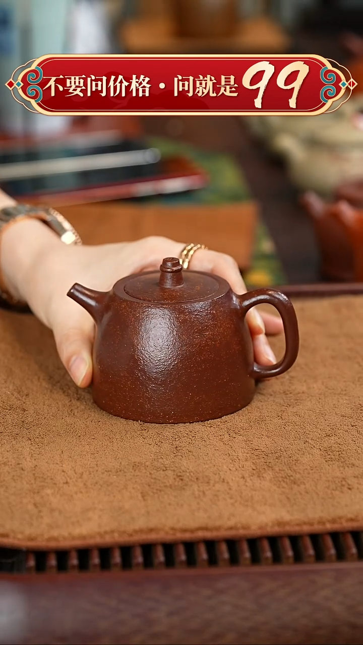 茶壶紫砂宜兴紫砂