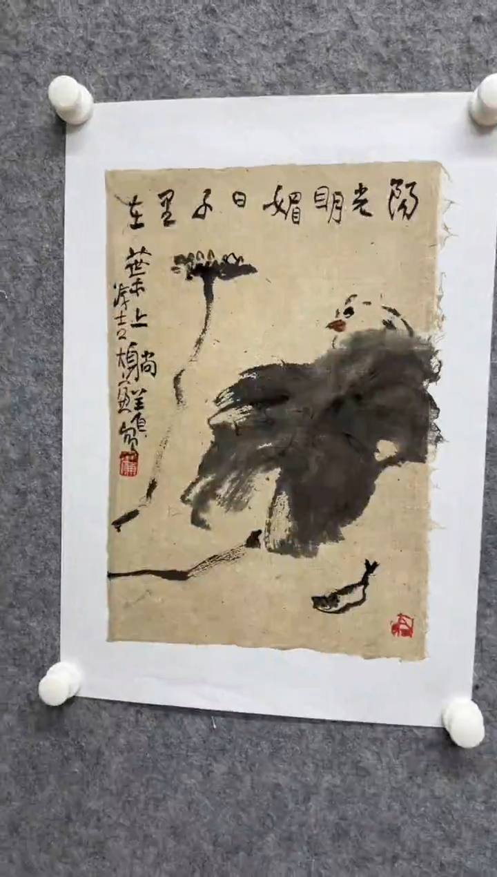 【闪购商品】国画写意画花鸟画手绘