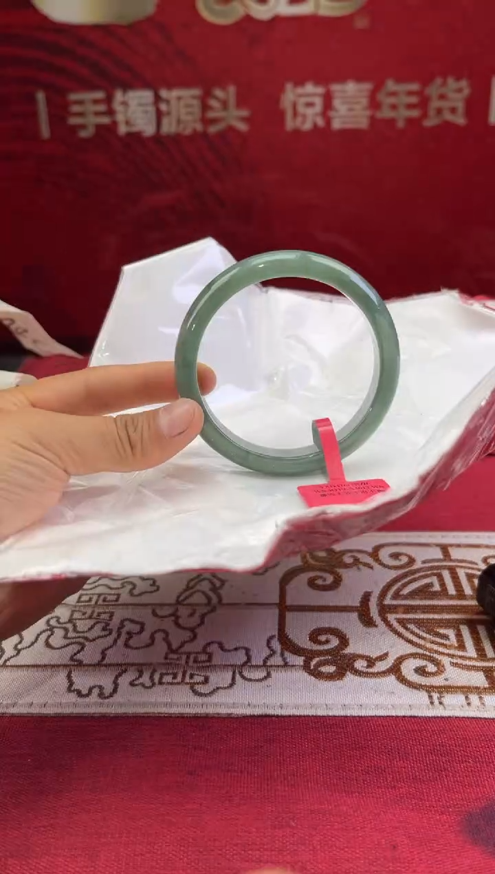 【闪购商品】翡翠手镯未镶嵌5翡翠手镯