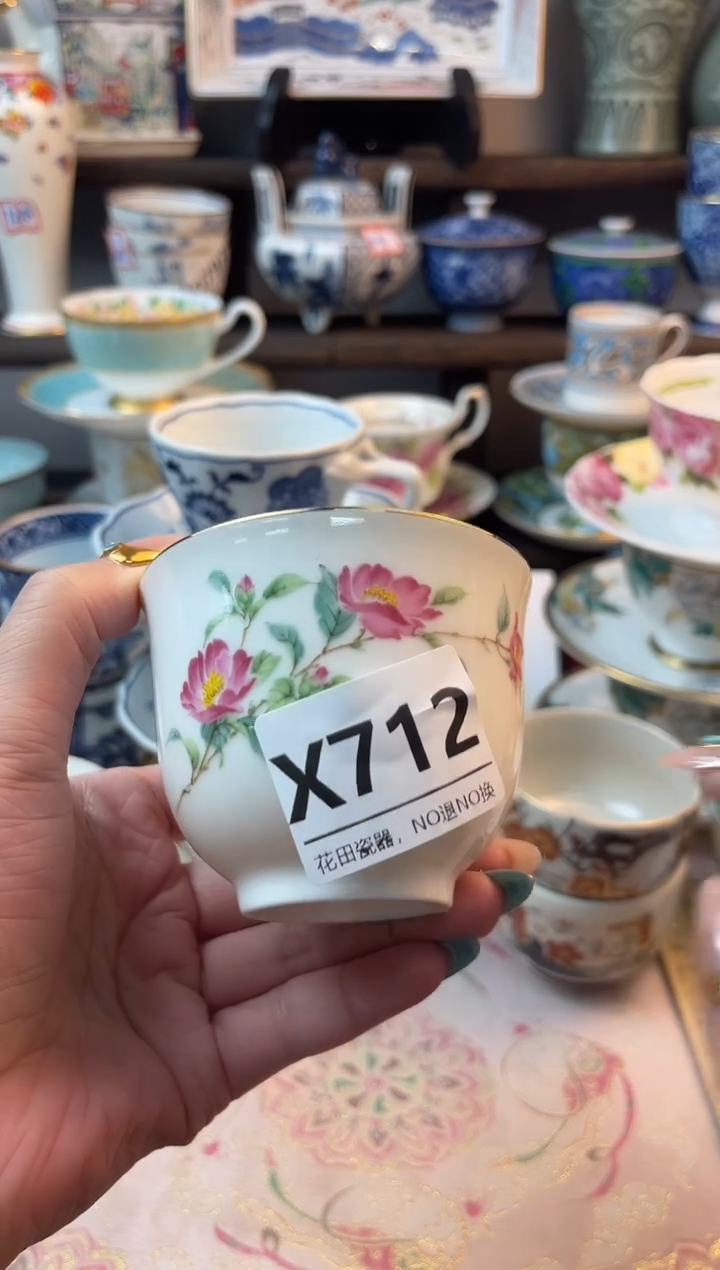 瓷片用****5X712不退不换.感谢理解