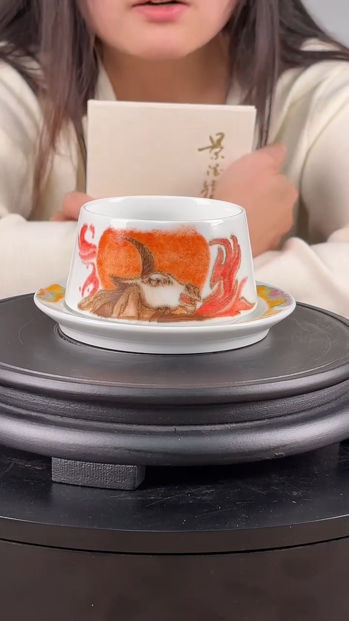 杯子陶瓷许玉华山海经系列咖啡杯