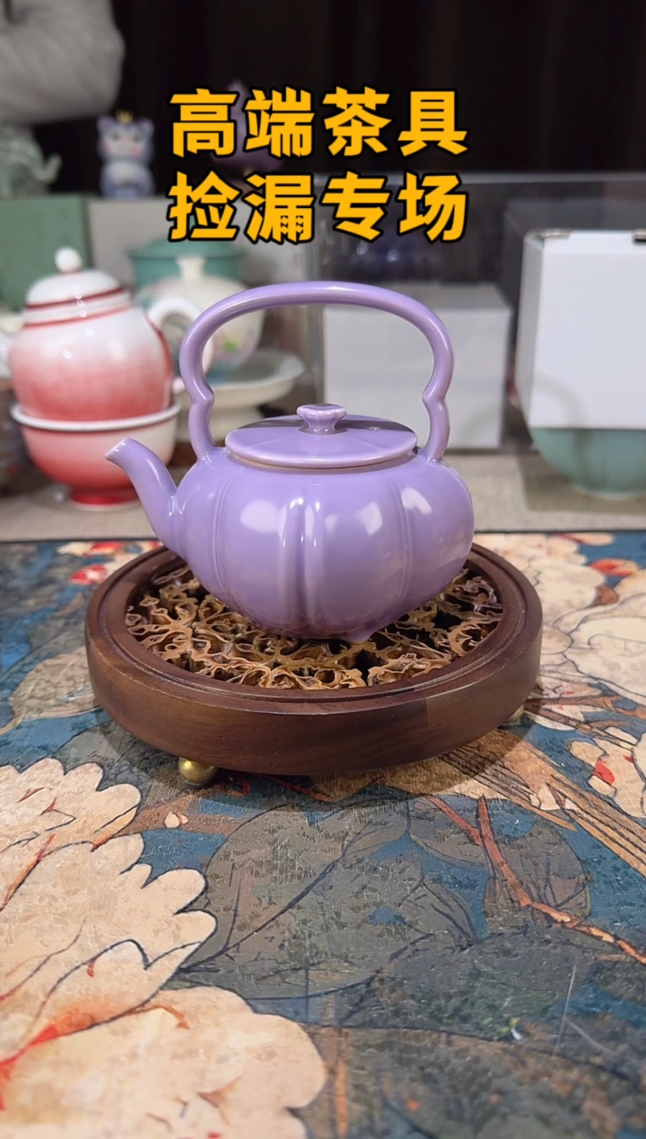 瓷茶屿山岚专用链接@@@@@