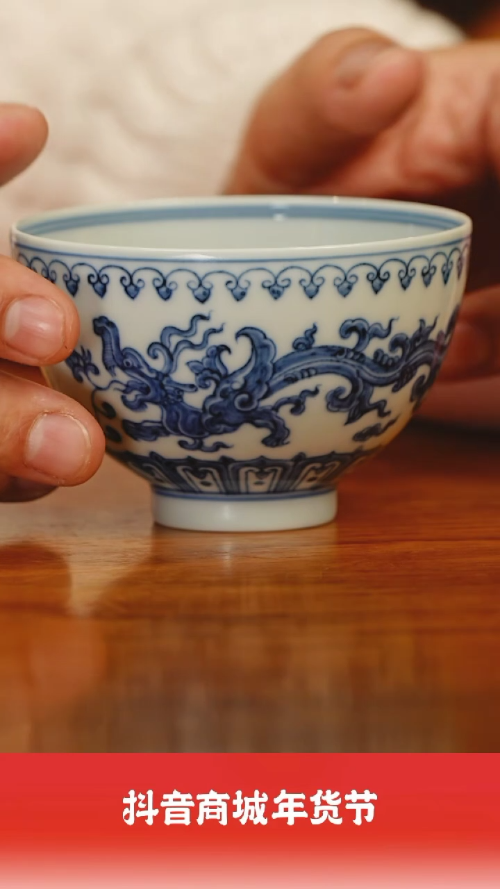 【闪购商品】瓷圈老官好物推荐@@瓷寻柴窑