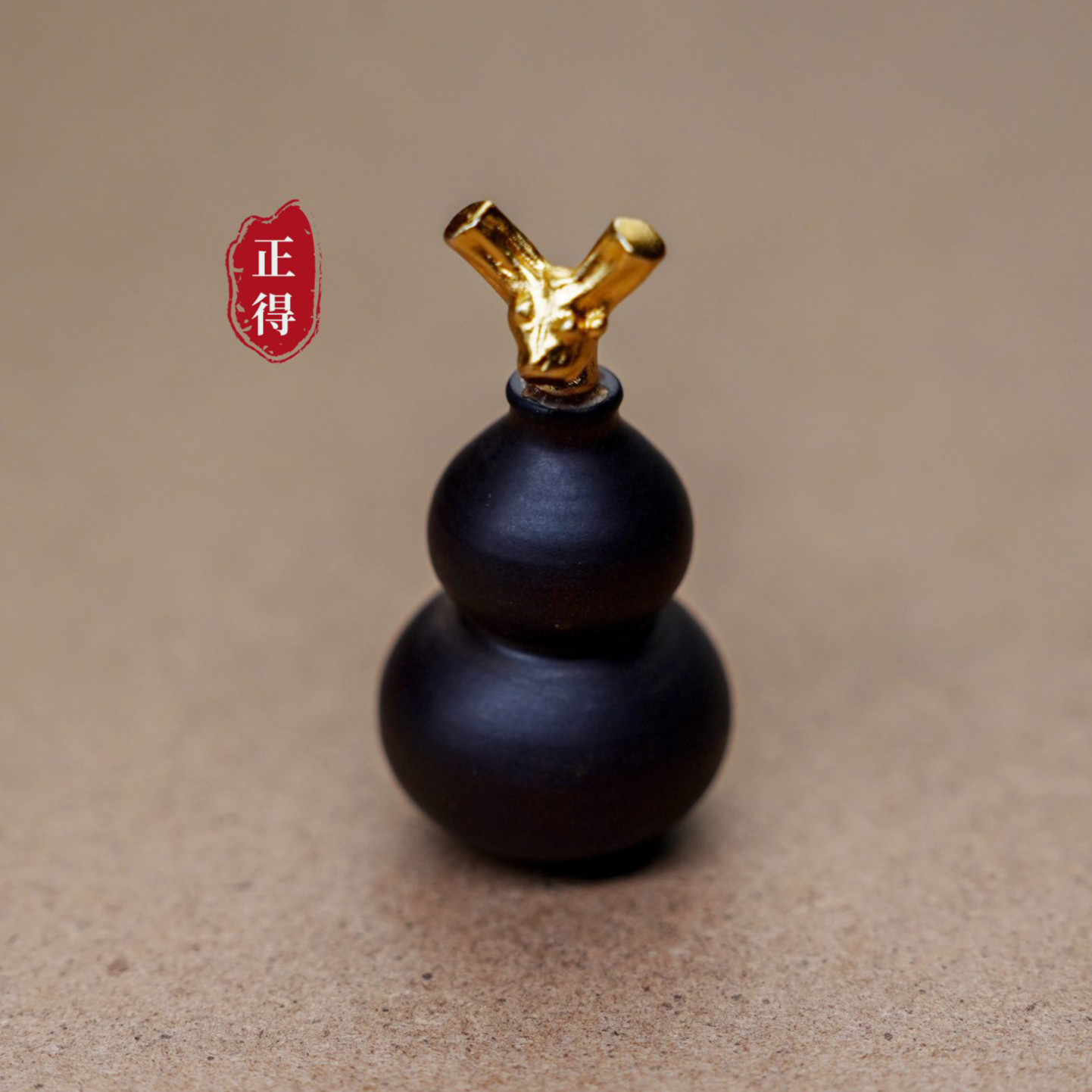 雷击木雷击枣木玉化龙头小葫芦挂饰