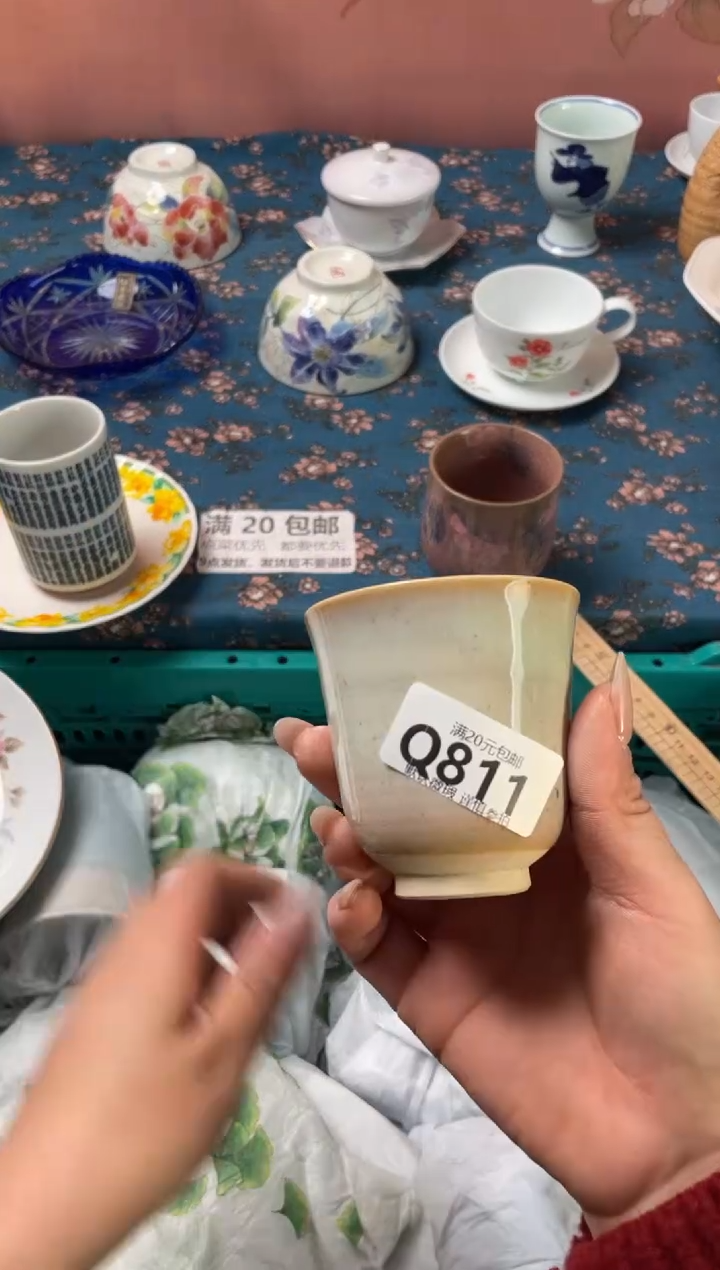 瓷片甜***果瓷器瓷器Q811