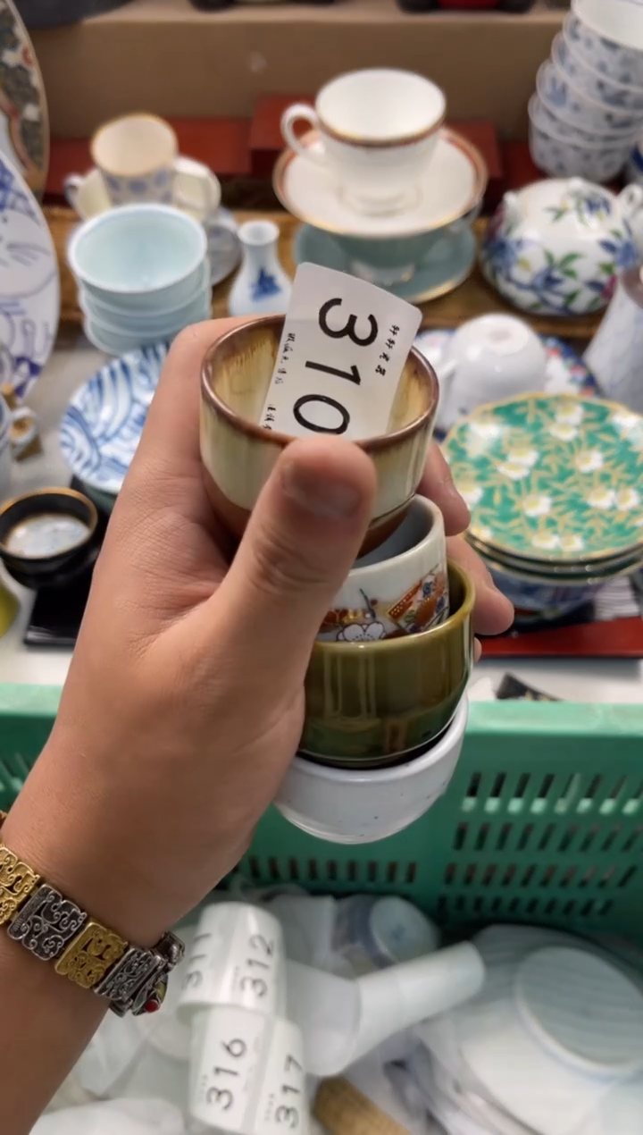 吾**啡 店铺名称 轩轩瓷器 闪购类型 定向 吾择咖啡