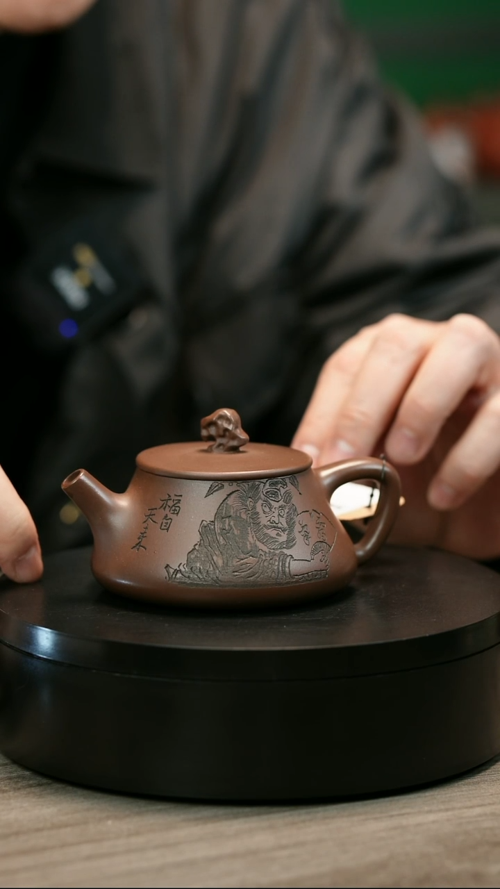 茶壶紫砂用****8H2433赵信军底槽青钟馗纳瓢