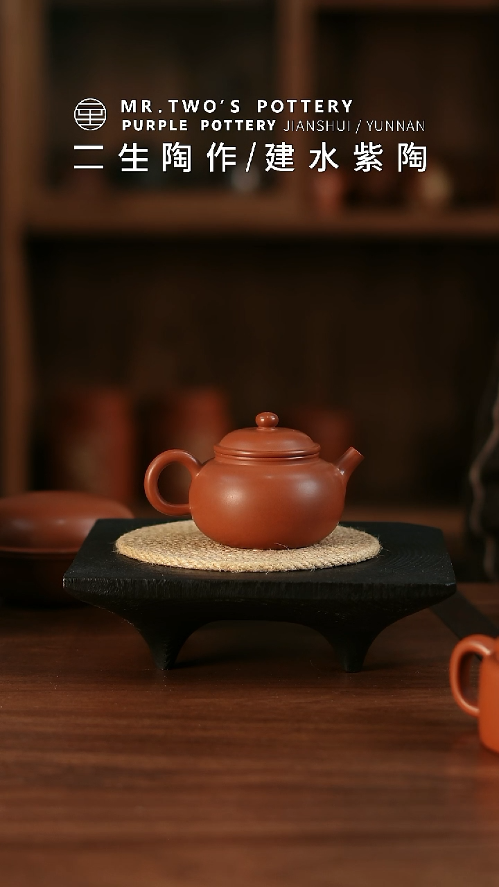 二生陶作精品150cc测品壶，后续涨价