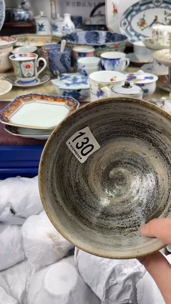 M****地130...........