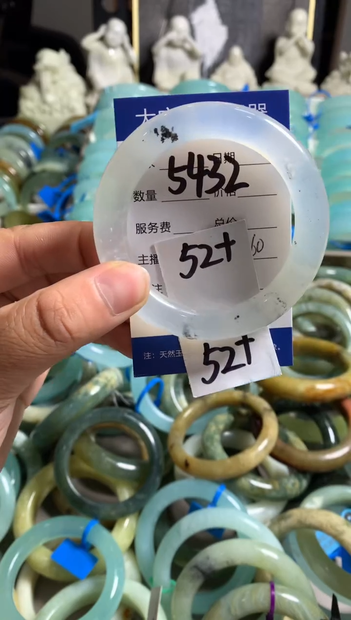蛇纹石玉未镶嵌手镯5432