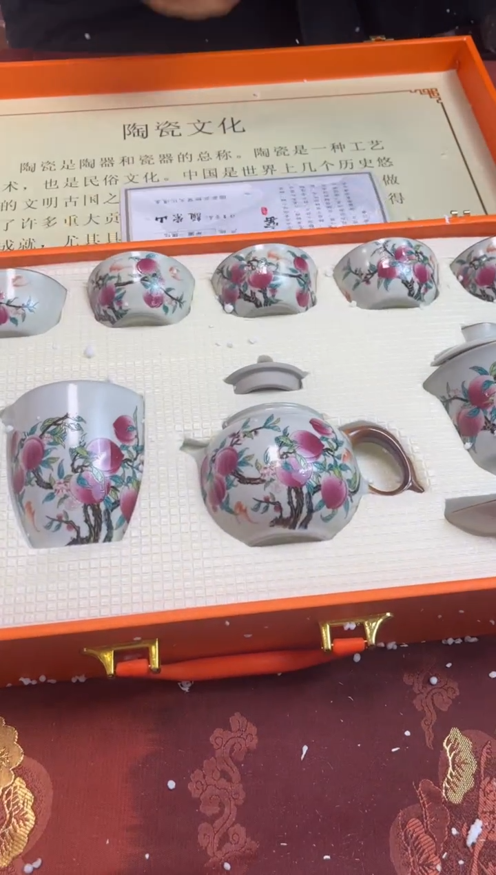 【闪购商品】寻茶造器商品链接@@@@@@@@