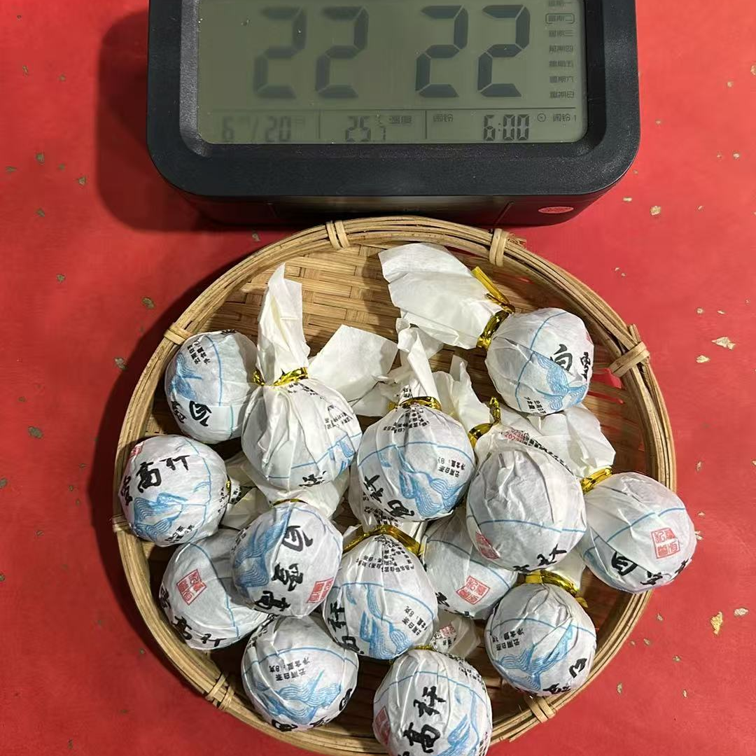 1991号-2023年8克勐库白雪高杆（春）白茶龙珠（有试喝装）