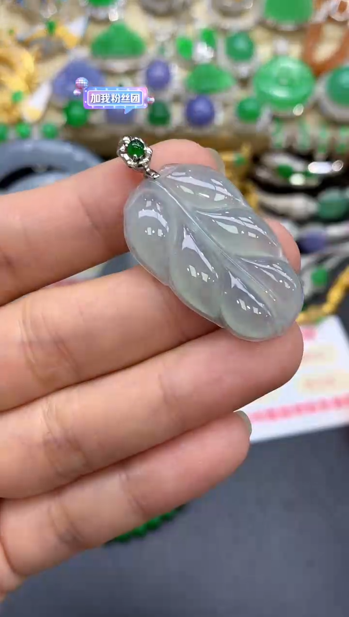 颈饰18K金镶嵌翡翠239-中国好珍宝