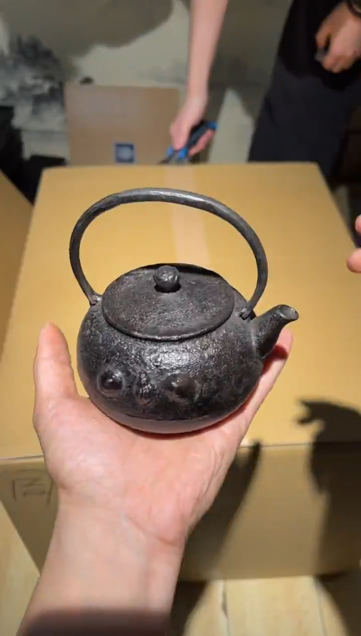 铁A3997铁壶中古周边/
