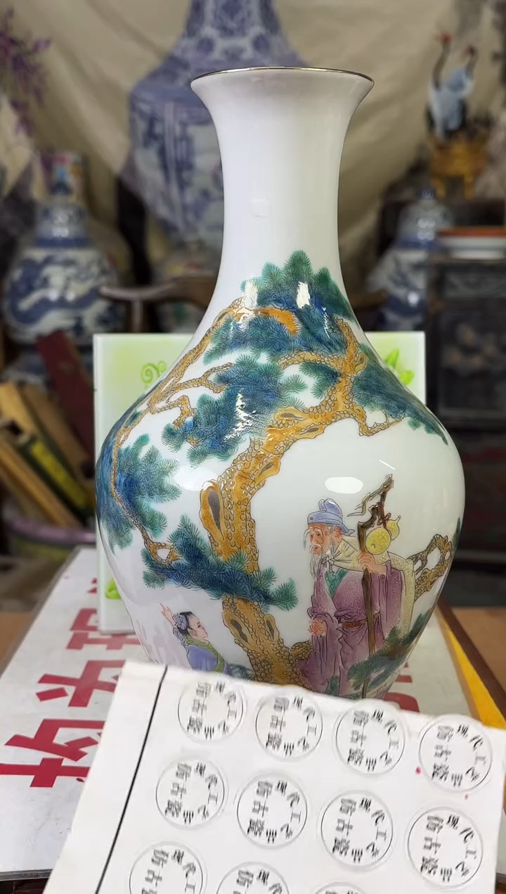 摆件陶瓷高端陶瓷艺术品M239