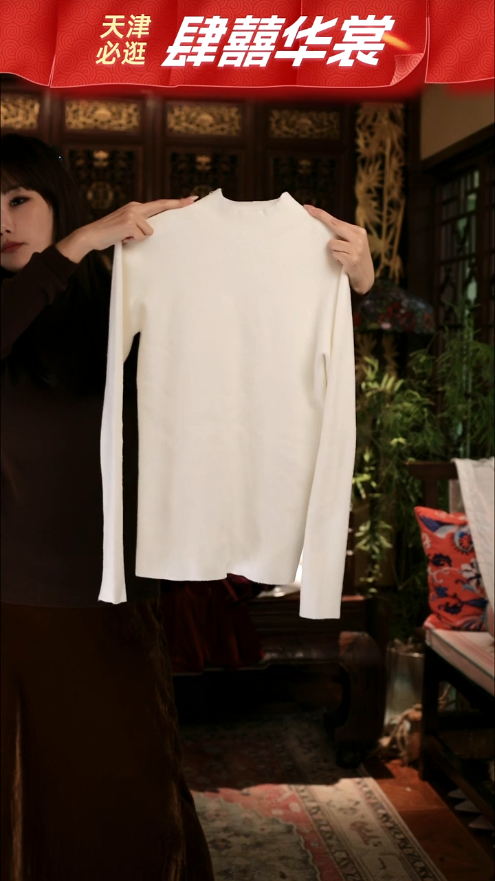 【均码】蚕丝羊毛｜白色｜小毛衣