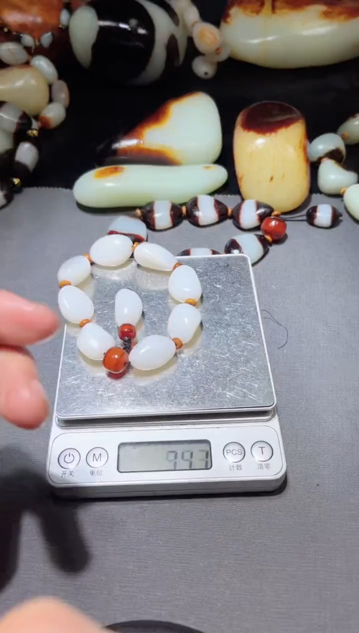 【闪购商品】和田玉（子料）挂件未镶嵌YL-ZZ-2.15-39多样性发货