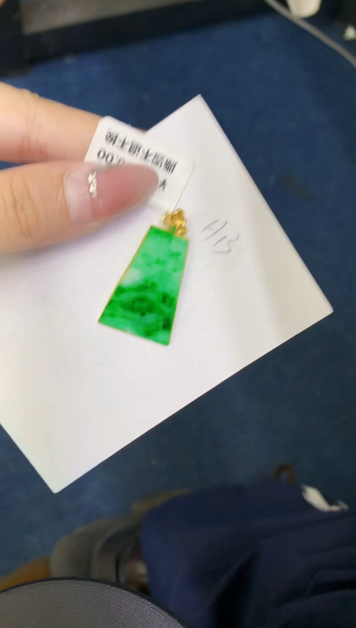 【闪购商品】翡翠颈饰18K金镶嵌0000000000