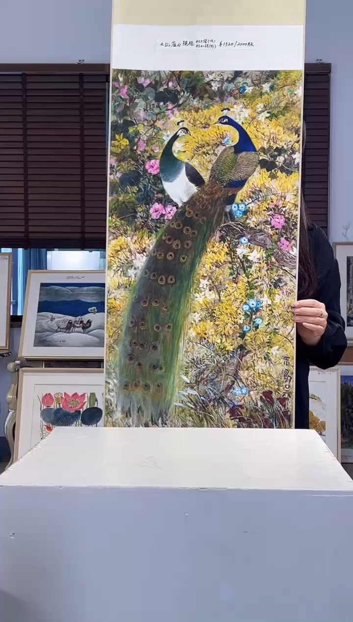 版画耿玉琨限量作品亲签盖章版画S