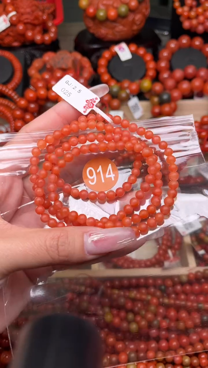 【闪购商品】南红玛瑙珠宝奇石未镶嵌914-5+