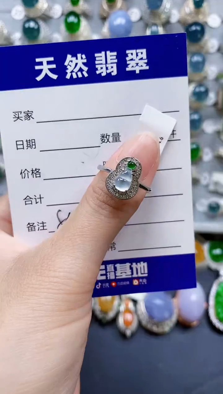 翡翠戒指银S925镶嵌0549