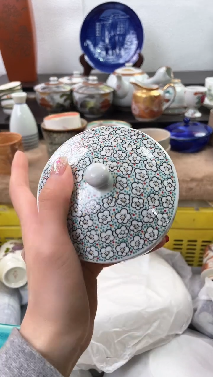 【闪购商品】瓷片海外中古回流瓷器 默认瑕疵慎拍