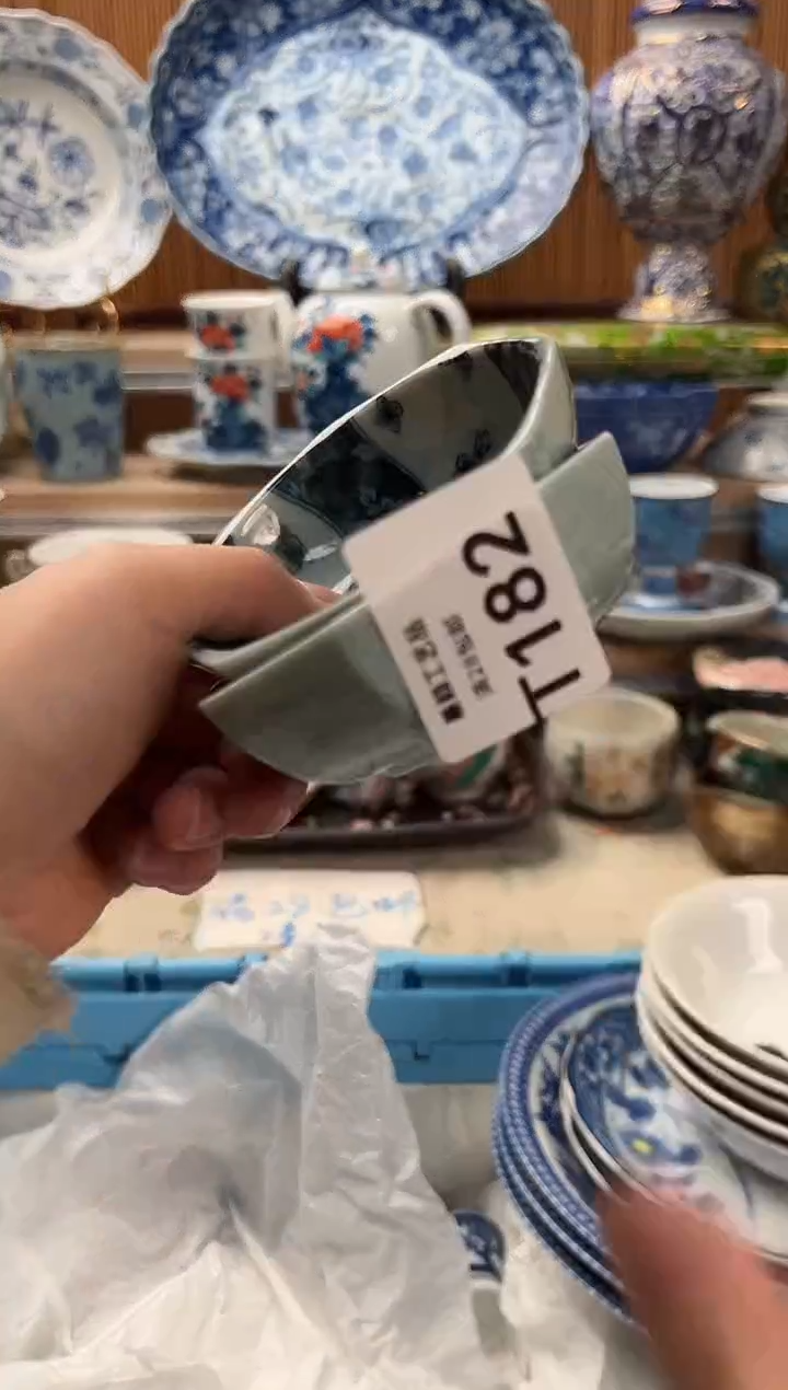 瓷片大***米182T          