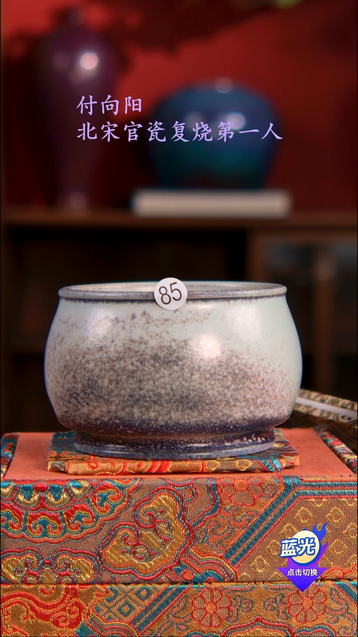 高端茶器-（小柴窑）孤品级-付向阳炭烧茶盏-珍藏版