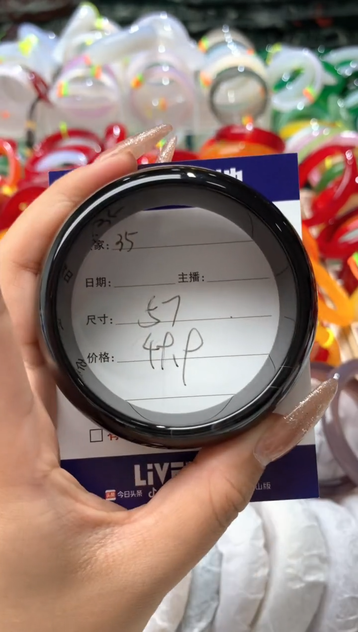 【闪购商品】玛瑙/玉髓手镯未镶嵌35