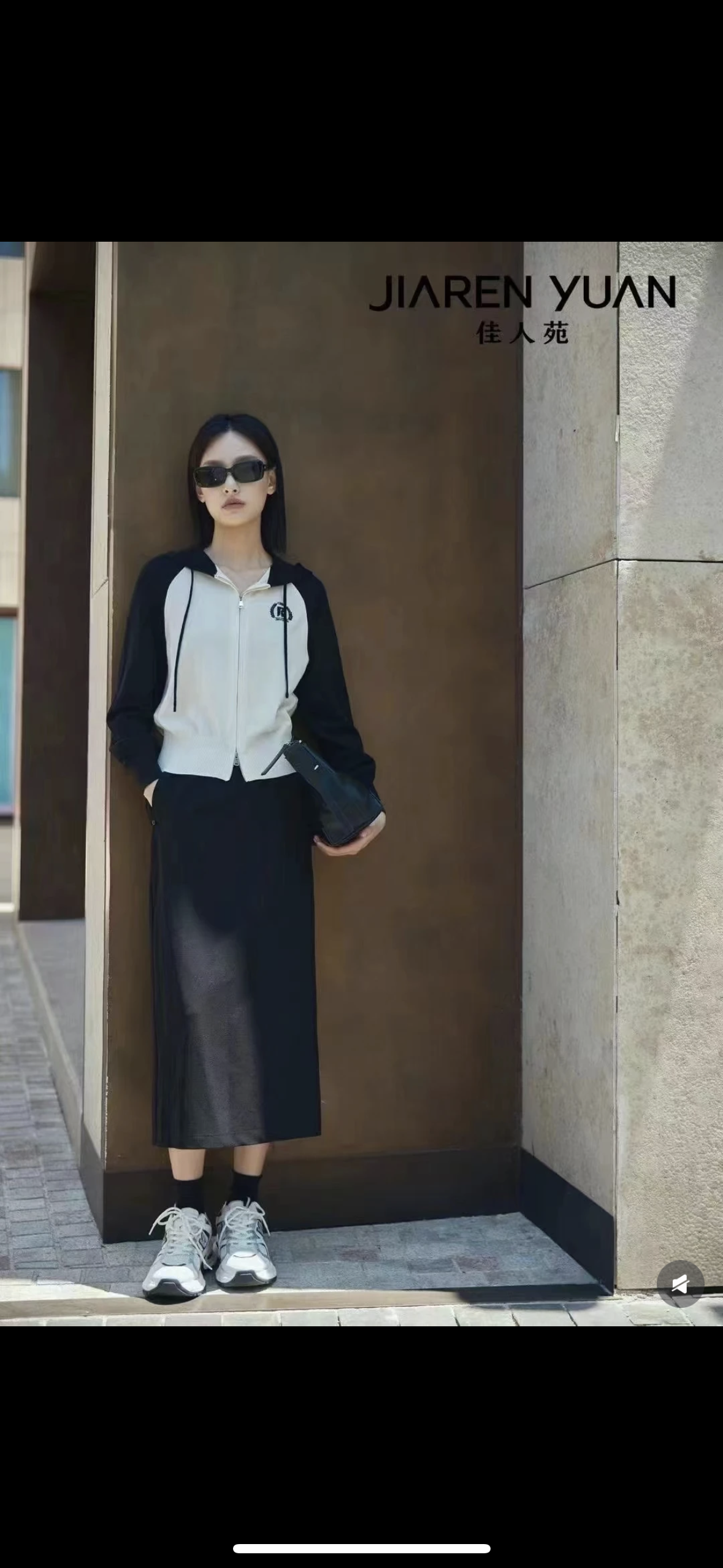 jry J435331 黑白上衣