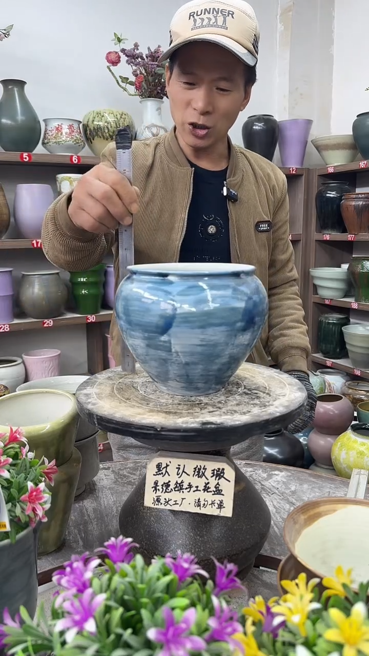 12-13-高16口14瑕-花盆