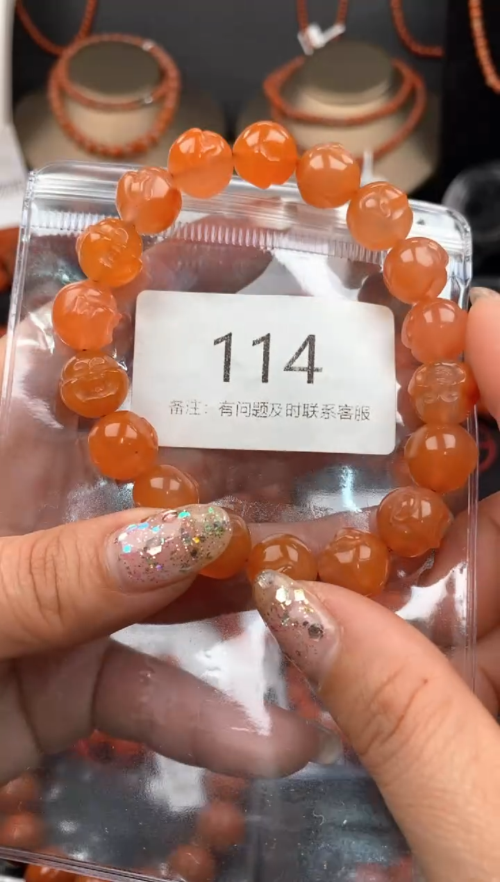 【闪购商品】南红玛瑙手串未镶嵌114-12mm
