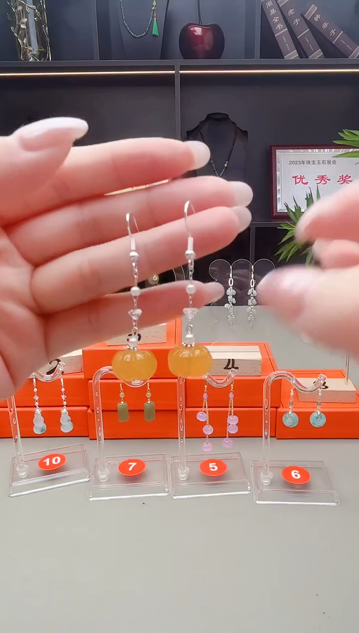 未镶嵌耳钉玛瑙/玉髓w06