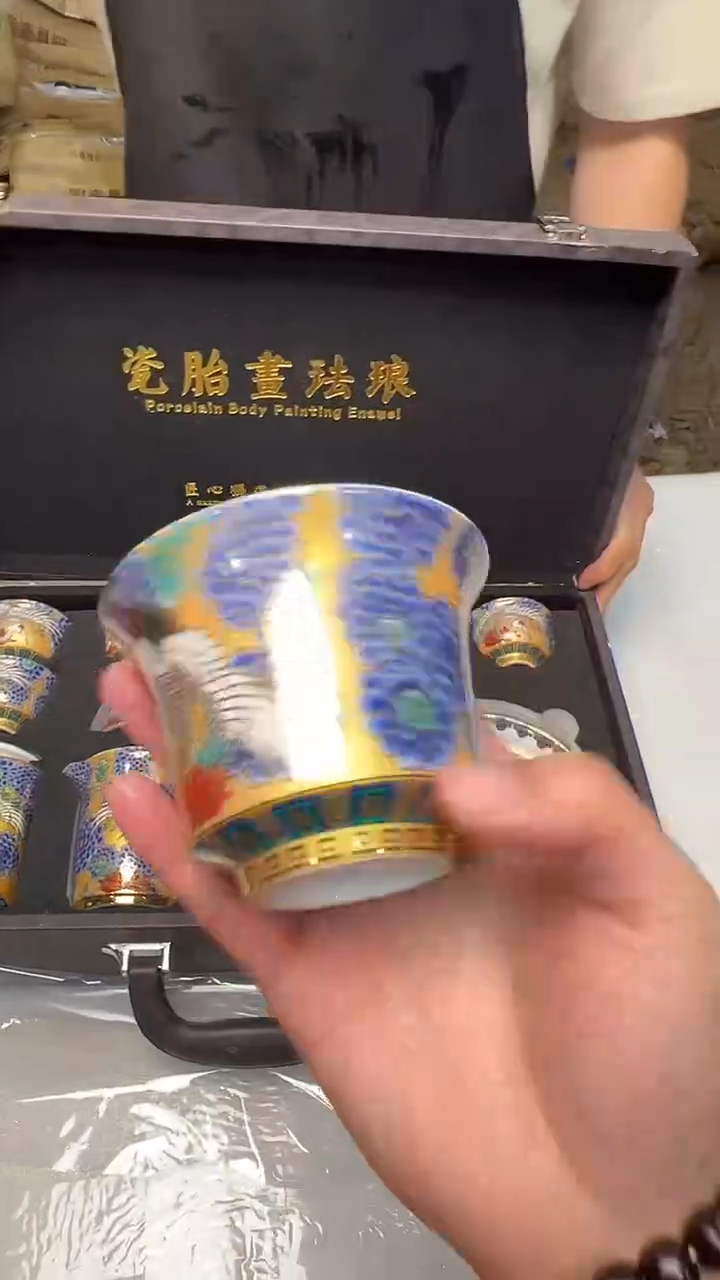 其他阿土茶器优选专属链接无礼盒