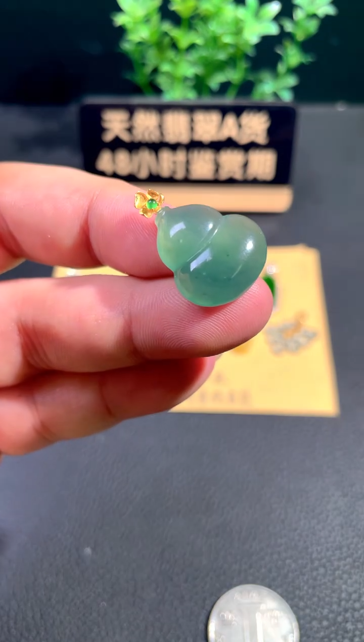 颈饰18K金镶嵌翡翠翡翠