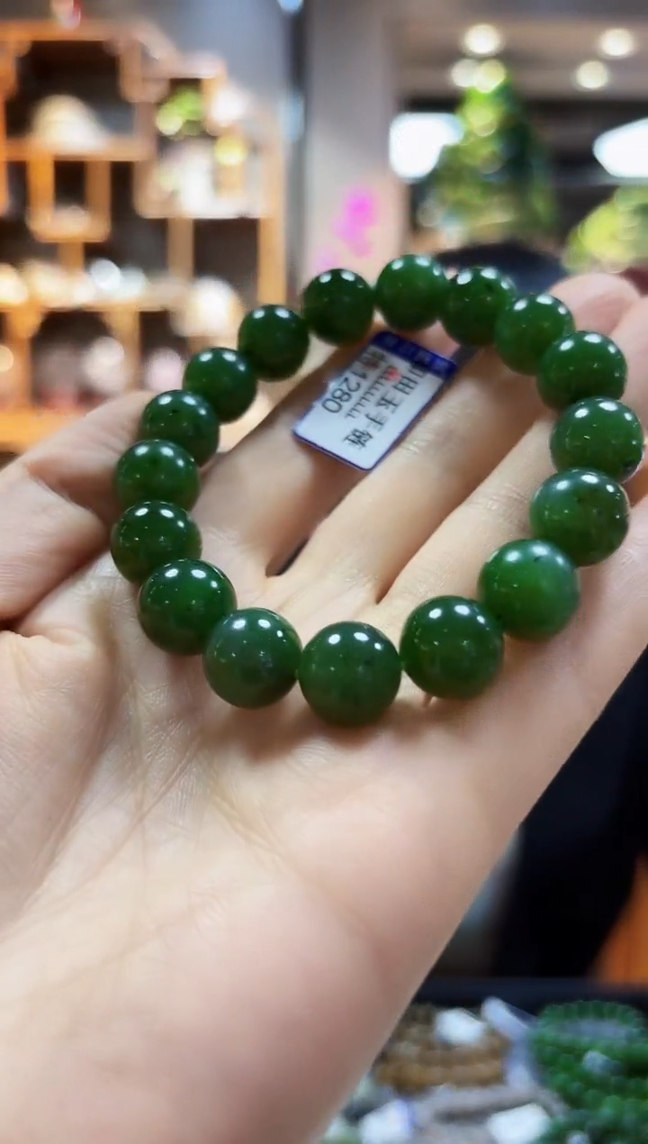 【闪购商品】和田玉手链未镶嵌手链